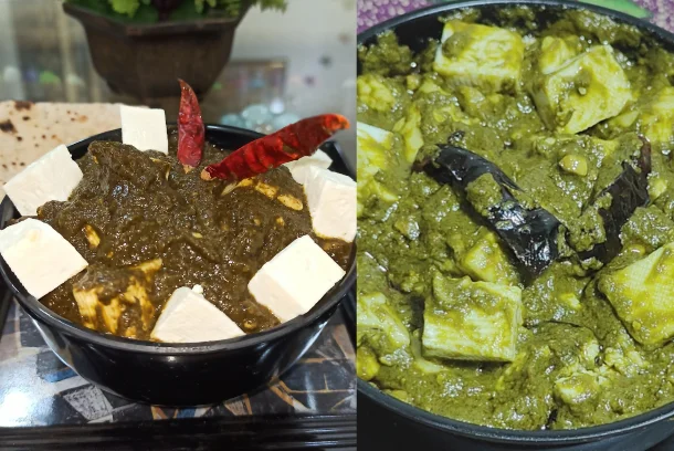 palak paneer recipe