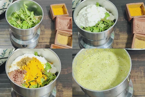 hari chatni recipe